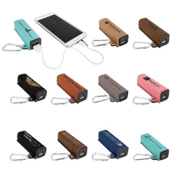 2200mAh Leather Keychain Power Bank with USB Cord